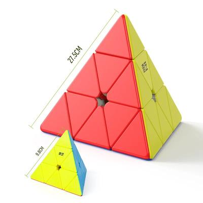 Qiming Plus 3x3 Piramit 27.5cm Büyük Küp 3x3x3 Sihirli Küp Profesyonel Cubo Magico Bulmaca Oyuncak Çocuklar Çocuklar İçin Hediye Oyuncak