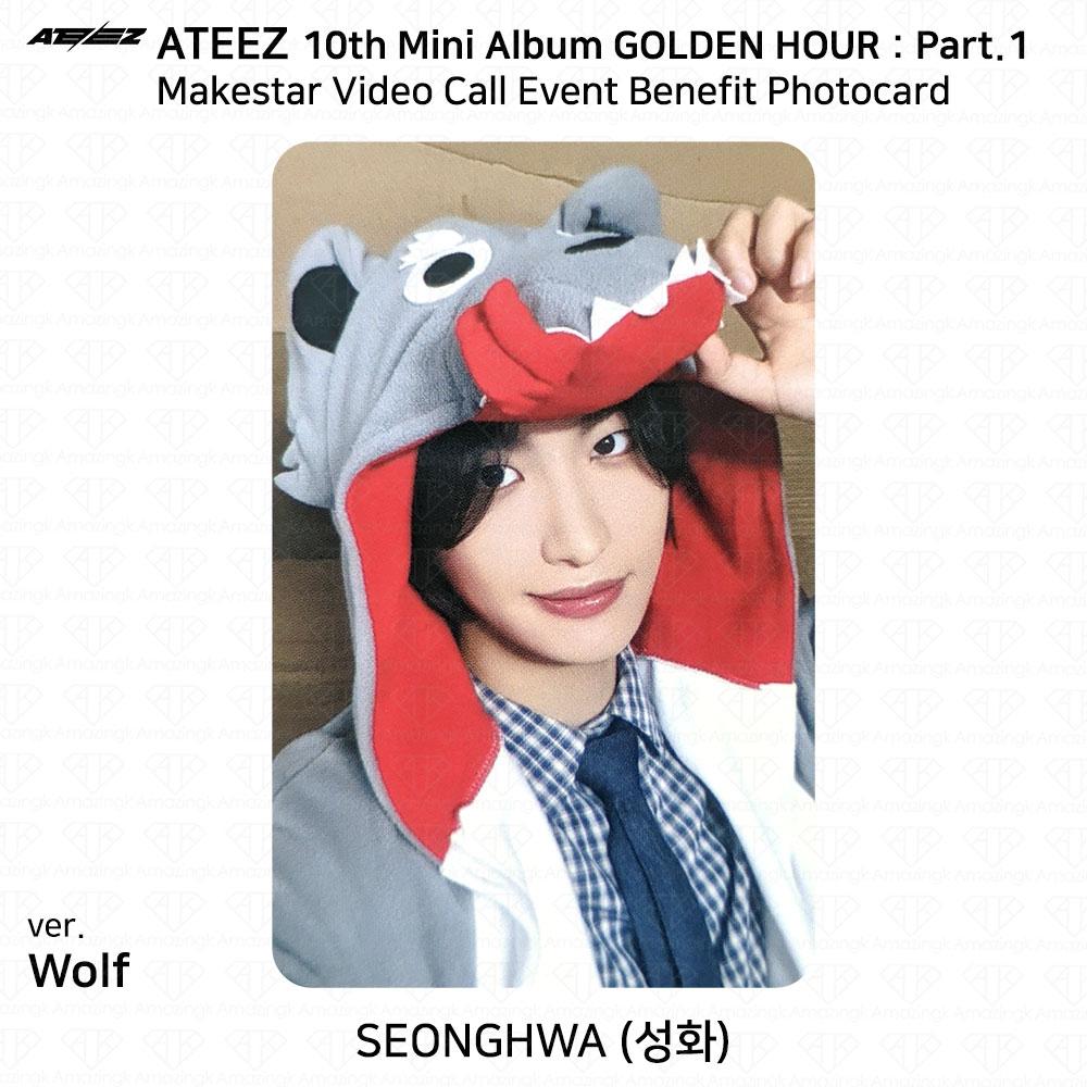 ATEEZ 10e mini album Golden Hour Part.1 Makestar Last Fan Sign Event Photocard