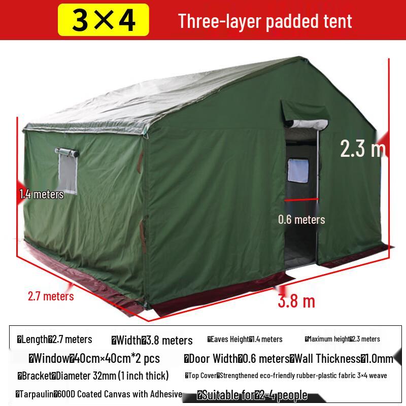 Водонепроницаемая брезентовая палатка для улицы