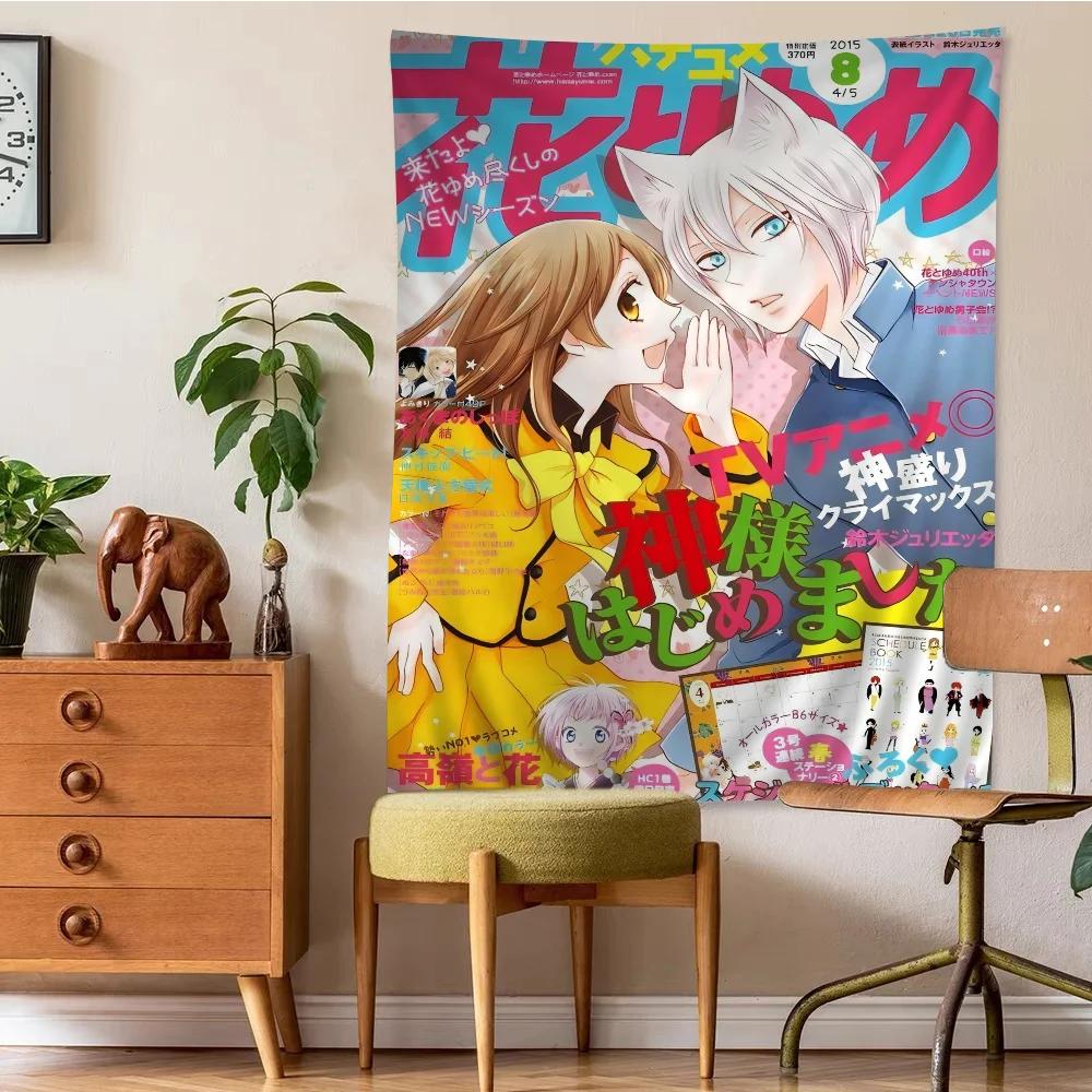 Anime Kamisama Kiss Hanging Bohemian Tapestry Indian Buddha Wall Decoration Witchcraft Bohemian Hippie Cheap Hippie Wall Hanging