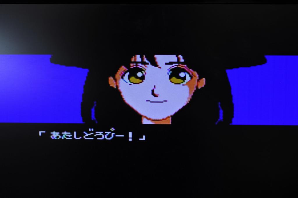 Magical Kids Doropie Famicom NES Japan VIC Tokai Tested Authentic