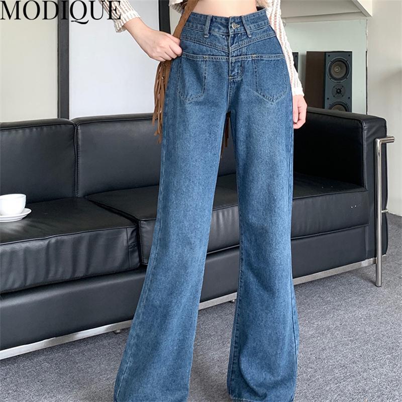 MODIQUE Toamnă Plus Size Noi femei Pantaloni drepti elastici cu talie înaltă Lungime întreagă pentru damă Basics Casual Blugi lungi largi Pantaloni din denim pentru femei