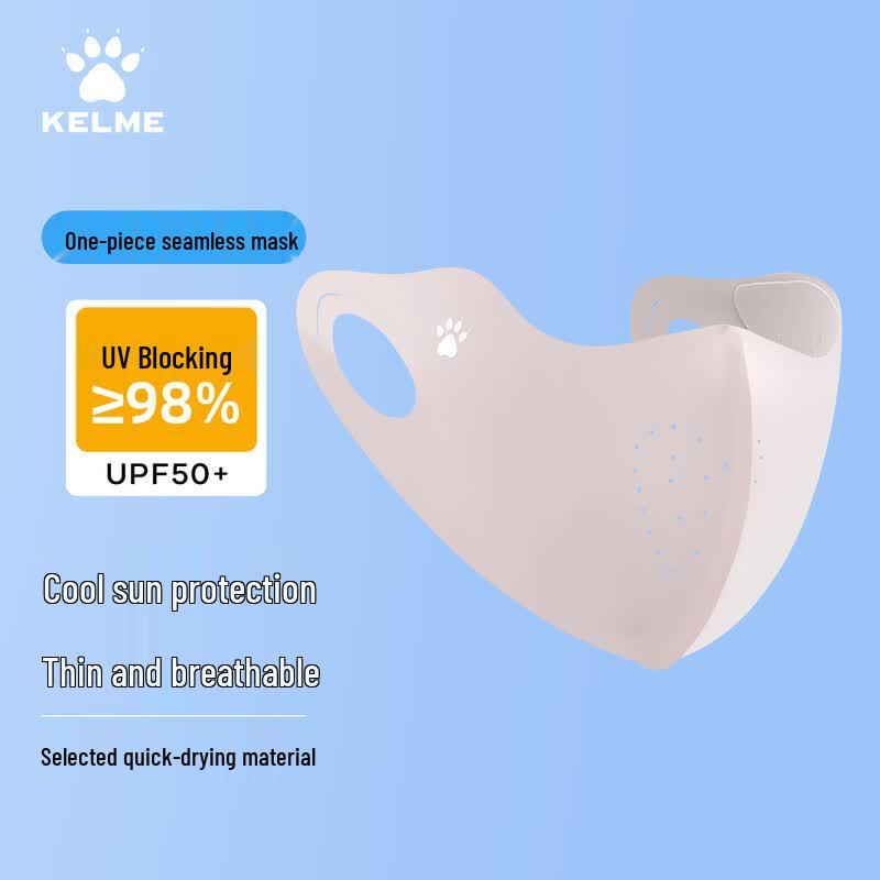 KELME Women s Ice Silk Sun Protection Mask