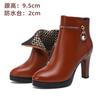 Botines de piel suave a la moda para mujer, tacones altos, zapatos con cremallera, botas de invierno cálidas de piel, plataforma, talla 34-41