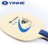 Galaxy Y-4 Carbon Table Tennis Blade
