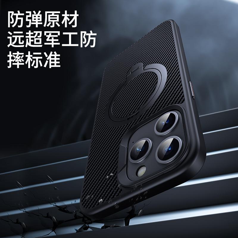 Applicable to Apple 16 mobile phone case, carbon fiber bracket, magnetic 360 ring, iPhone17Pro anti-drop mobile phone case.