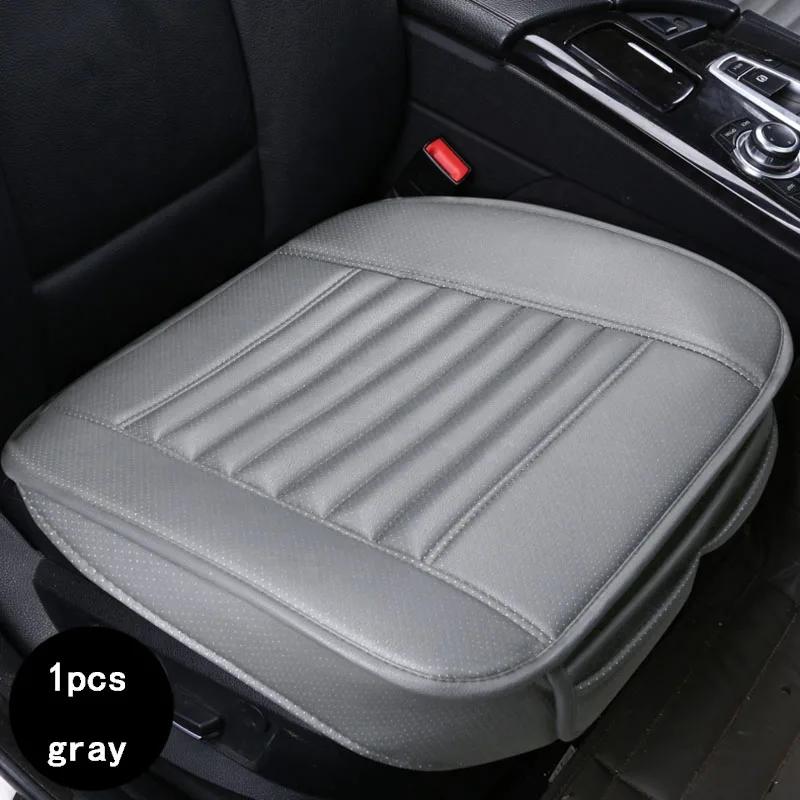 Horizontal perforiertes Leder Vordersitzkissen, Autositzkissen, Einzelkissen, Ganzjährig atmungsaktiv, Einzelkissen