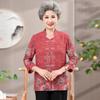 Hodo Women's Chinese Style Autumn Top