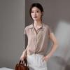 SOFSIL Women's Printed Lapel Short Sleeve Blouse