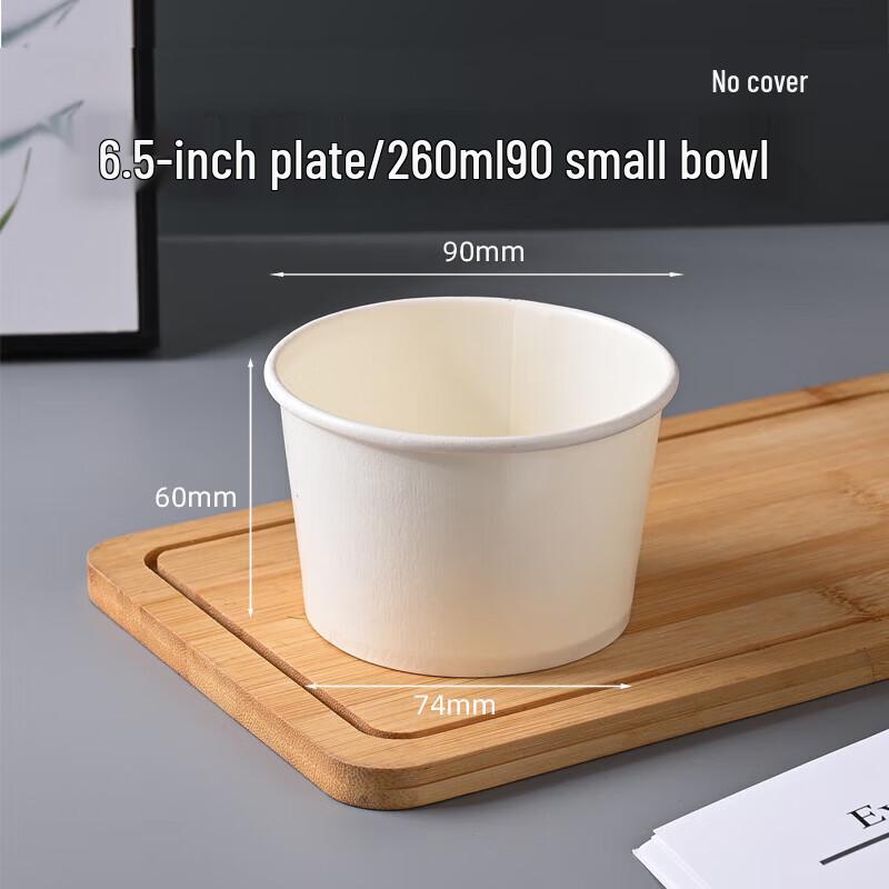 Ice Cream Paper Bowls