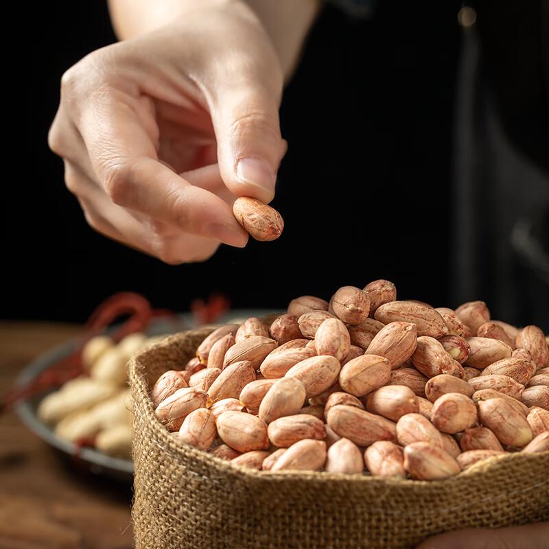 Jiu Gui Peanuts 400g