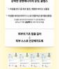 cepoLAB [90% CLEPS BIOGENIC MASK] for All Skin Type