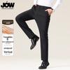 JOW Herren Herbst Winter Fleecegefütterte Straight Fit Business Casual Hose