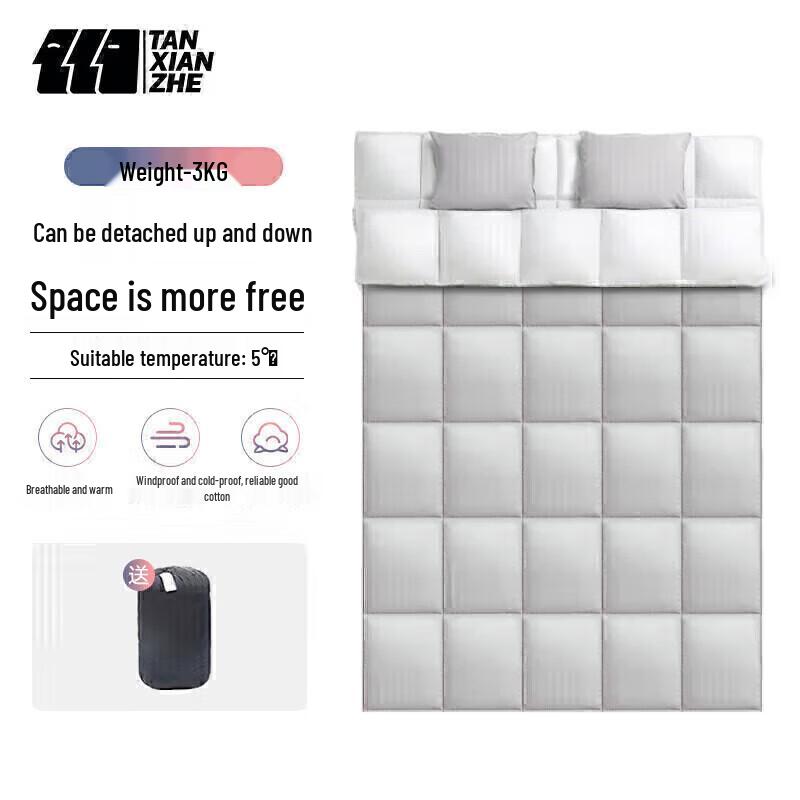 Explorer Portable 4-Season Detachable Sleeping Bag