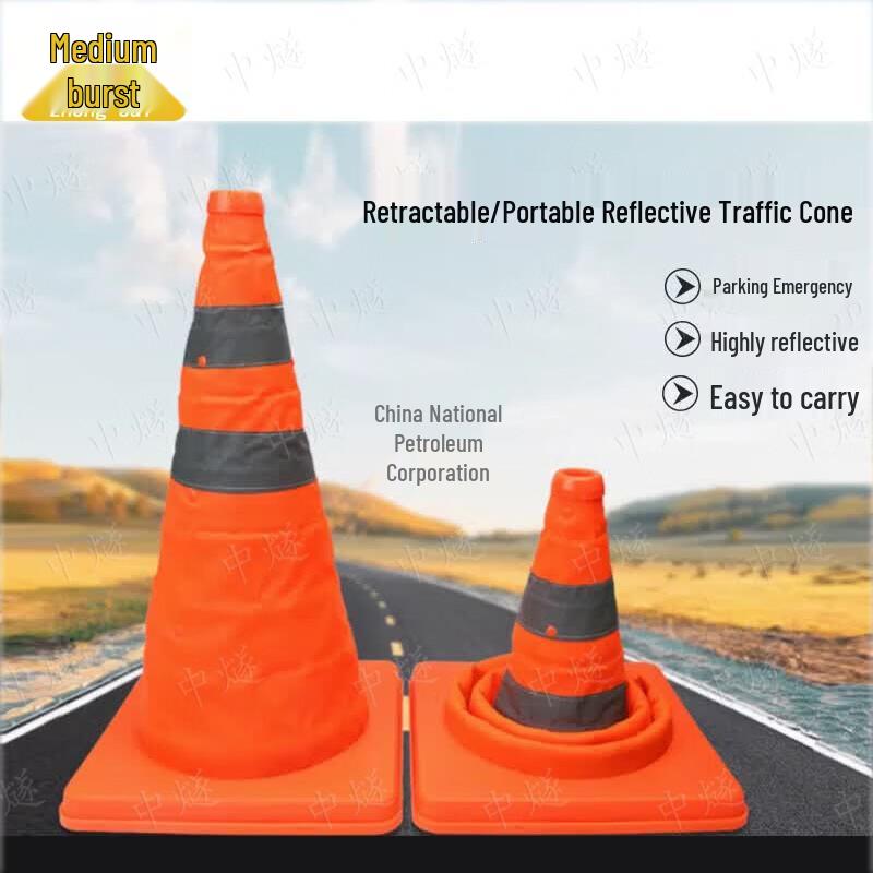 Retractable Warning Cone