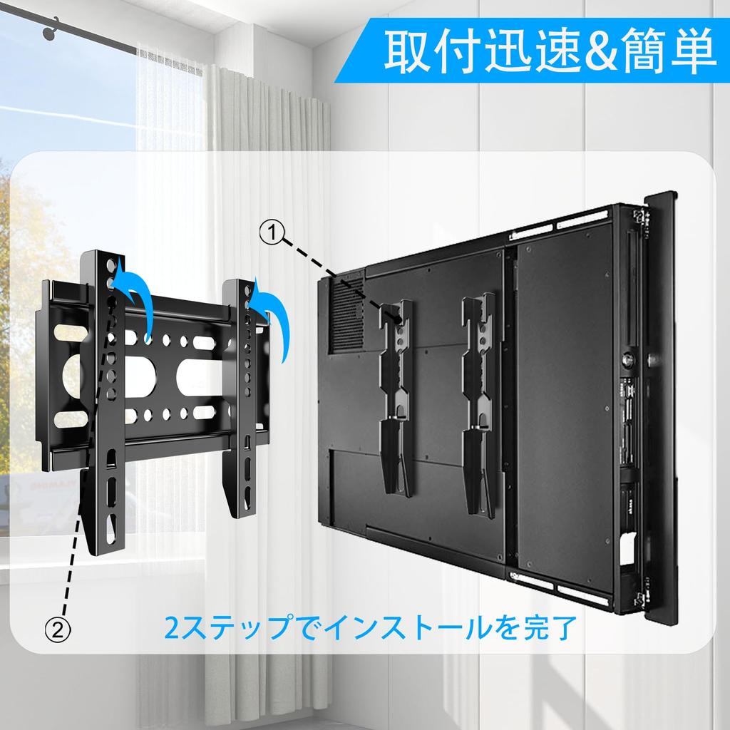 JinNiu SJBRWN Suport TV de perete pentru monitor LCD PC, suport TV fix mic, 19 22 32 40 tipuri, compatibil VESA, până la 200 x 200 mm, sarcină