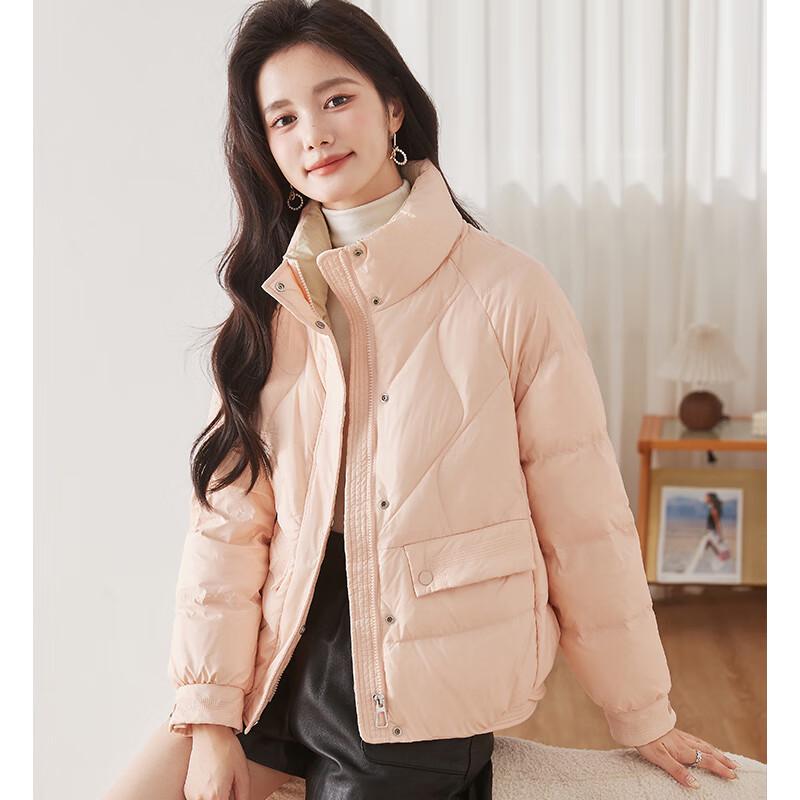 Kurze Winter-Daunenjacke für Damen mit Stehkragen