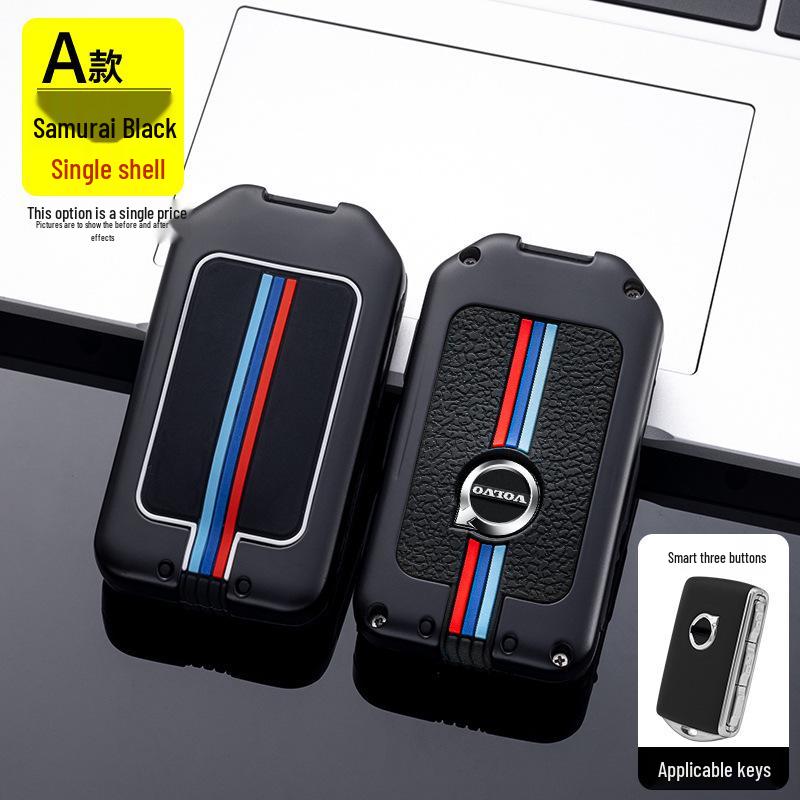 Volvo Key Case Protective Shell for XC90, XC60S, S60, S90, XC40