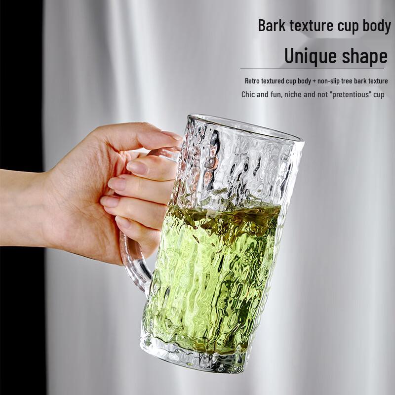 Hongzhu Heat-Resistant Glass Tea & Beer Mugs with Tree Grain Handle