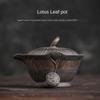 Lotus Leaf Hand-Held Pot Old Rock Mud Gilt Iron Glaze Kung Fu Tea Set Handmade Coarse Pottery Teapot Tea Bowl  Ceramic Gaiwan