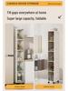 Ultra-Narrow Storage Shelf: Multi-Layer Kitchen, Bathroom Side & Toilet Organizer Cabinet