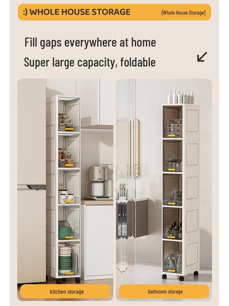 Ultra-Narrow Storage Shelf: Multi-Layer Kitchen, Bathroom Side & Toilet Organizer Cabinet