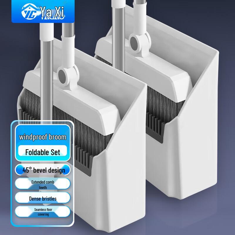 Soft Bristle Broom & Dustpan Set with Scraper