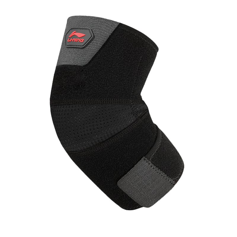 Li-Ning Sports Compression Elbow Support One Size Adjustable