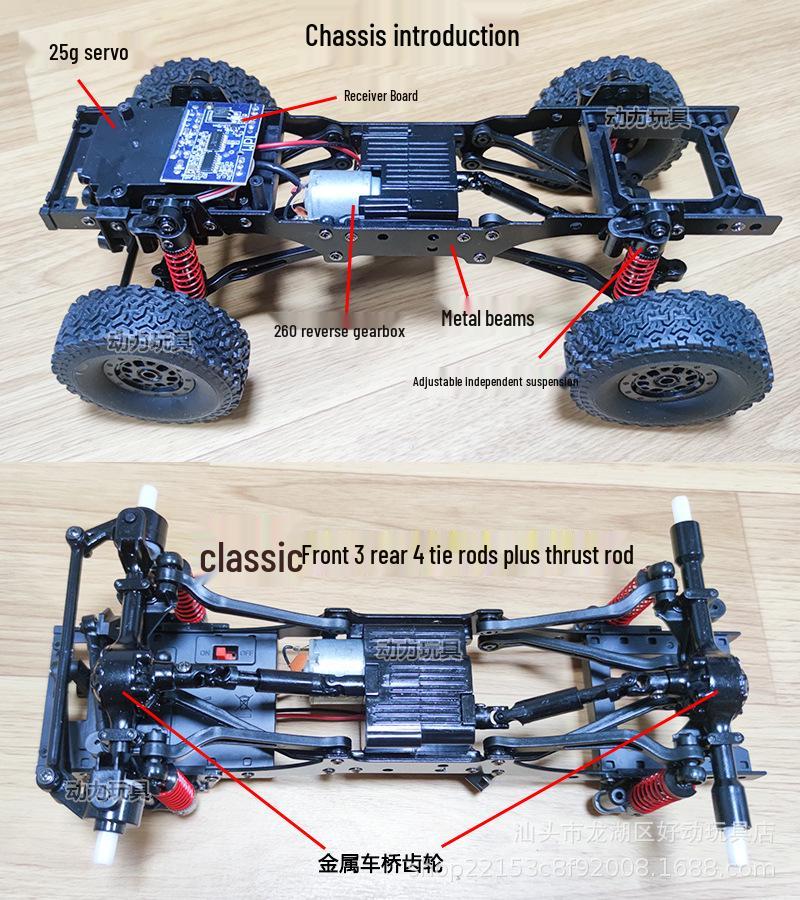 

1:Модель внедорожника для скалолазания Toyota Land Cruiser LC80 в масштабе 1:16 с полным приводом C54-1 Single Battery красный