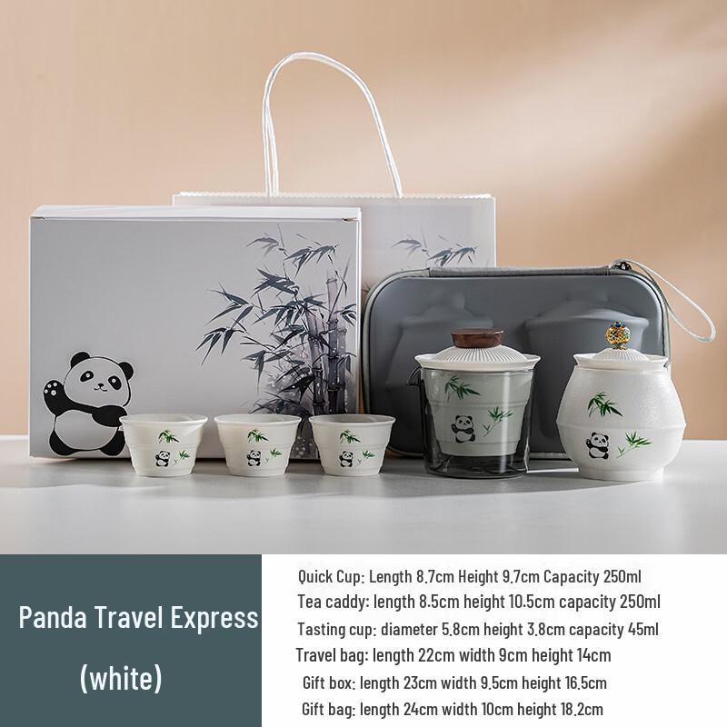 Panda Ceramic Quick Tea Set Gift Box 1 Pot, 3 Cups, Tea Caddy & Gift Box