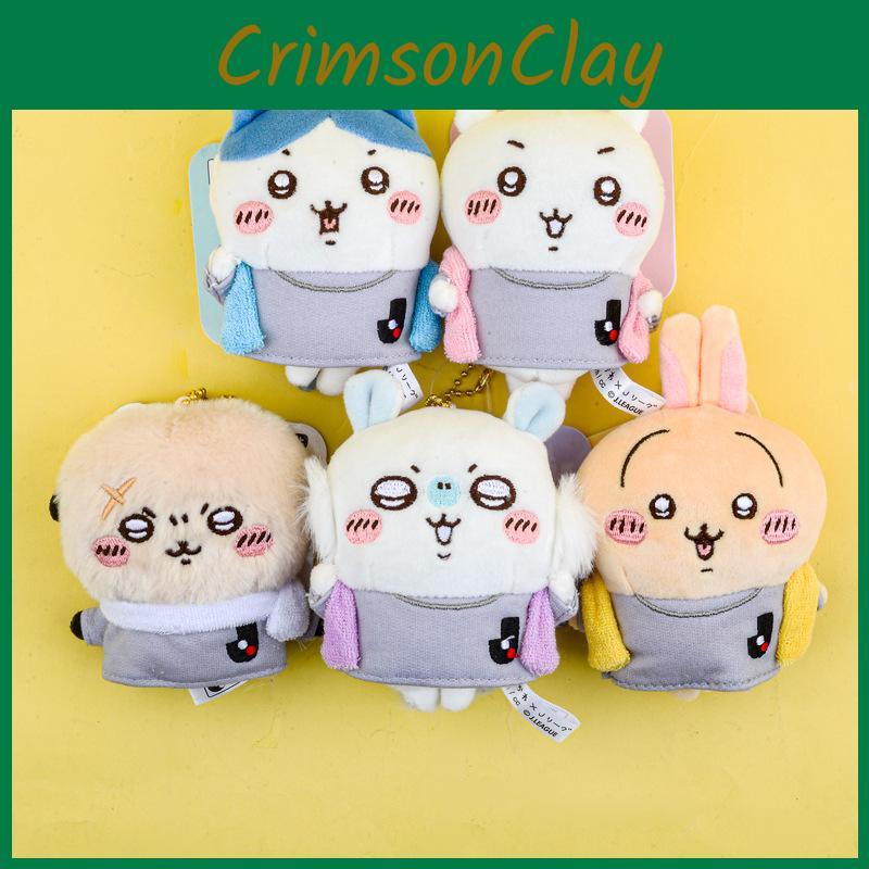 Plush Chiikawa Football Keychain Doll Pendant Bag Decoration Kids Gift Toys