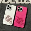 Anti-Scratch Inspirational English Silicone Case For Iphone 14 17 13 11 16 Plus 12 15 Pro Max Durable Protective Cover