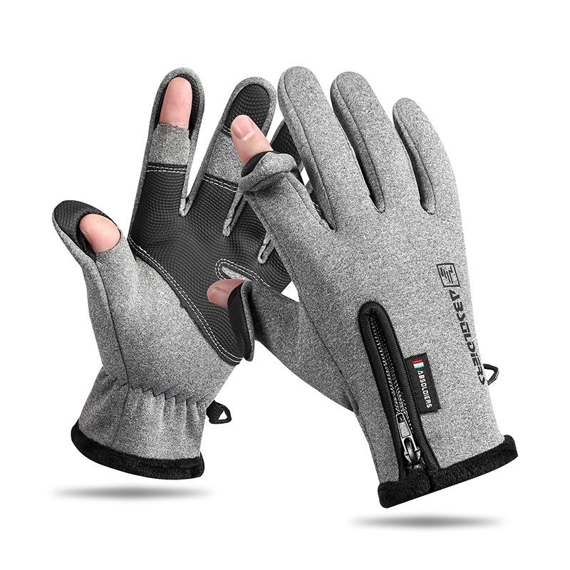 Autumn/Winter Touchscreen Zipper Gloves: Two-Finger Flip Cover for Fishing, Cycling, Outdoor Sports, Plus Velvet Insulation for Cold Protection