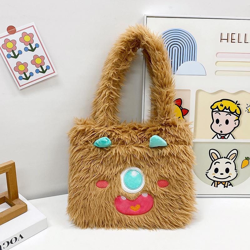 New Cute Little Monster Plush Bag Girl Heart Shoulder Handbag Large Capacity Cartoon Student Bag Messenger Bag