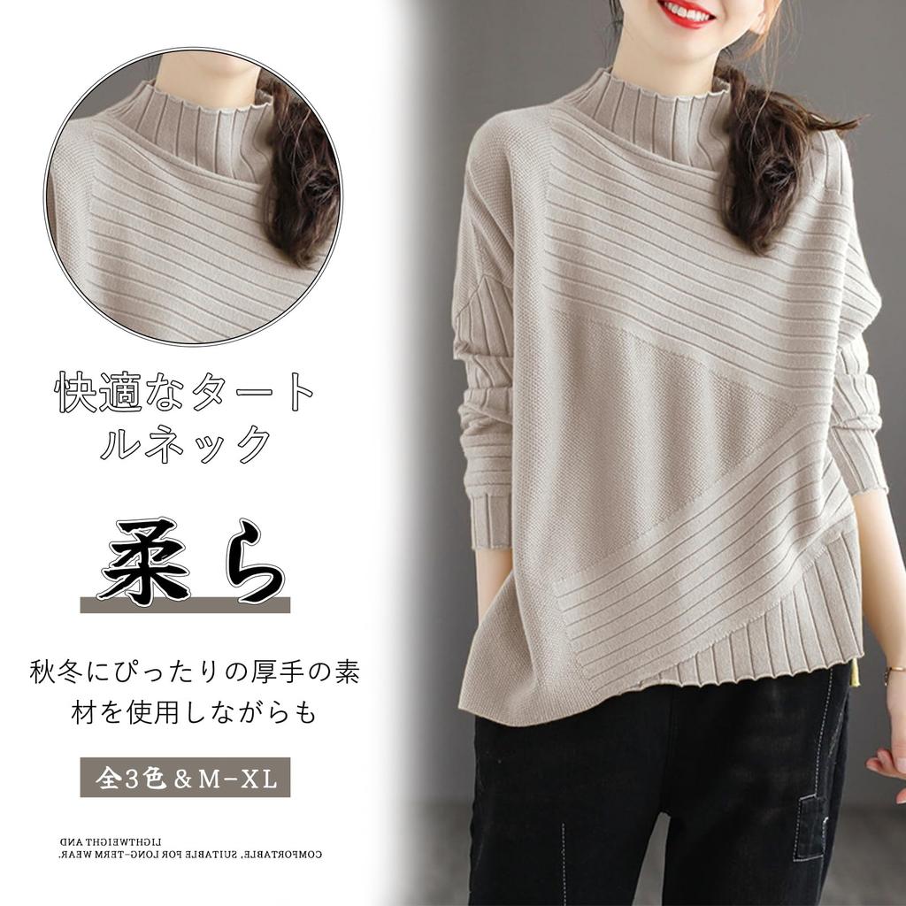 Z8two High Long Pullover Check Loose Perfect for or Winter Women's Sweater, Neck, Sleeve, Mid-Length, Top, Pattern, Fit, Stylish, Cute, Commuting,