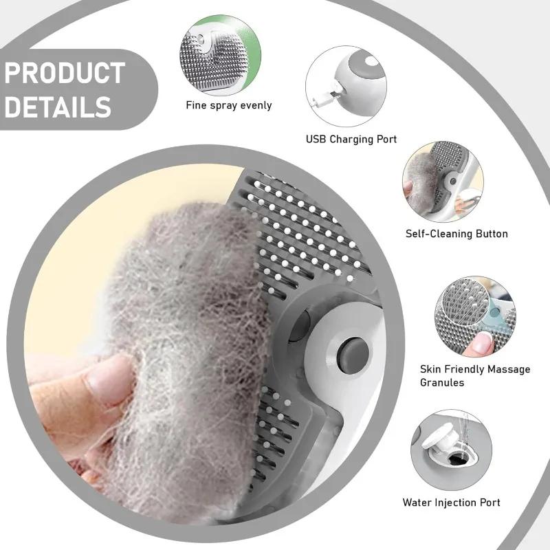 Electric Cat Dog Grooming Comb 3 In 1 Steam Spray Brush USB Powered Silent Massage Tool Antistatic Built In Water Tank