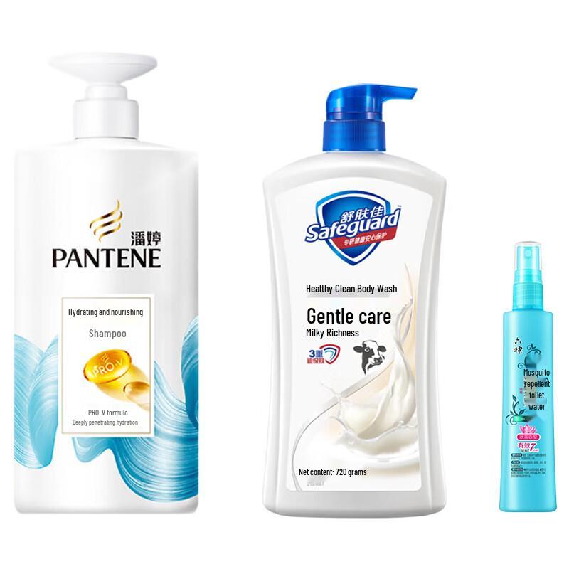 

Safeguard Mid-Autumn Festival Special: Shower Gel, Shampoo & Mosquito Repellent Set