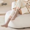 Winter Bed Socks for Cold Feet Coral Fleece Crew Women, Thickened Non-slip Warm Socks, Fuzzy Plush Lining Thermal House Soft Mittens Weather Velvet