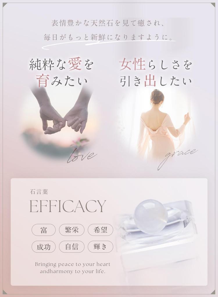 Kyojudo Moonstone Bracelet for Natural Power Stone Women, Stone, (AAA 8mm)