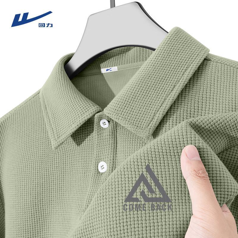 Warrior Men s Waffle Knit Polo Shirt 2XL