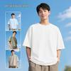 Baleno Men's Pure Cotton Casual Short Sleeve T-shirt
