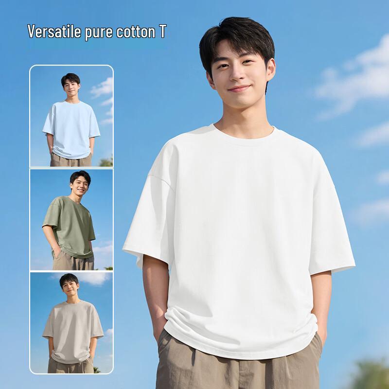 Baleno Men's Pure Cotton Casual Short Sleeve T-shirt