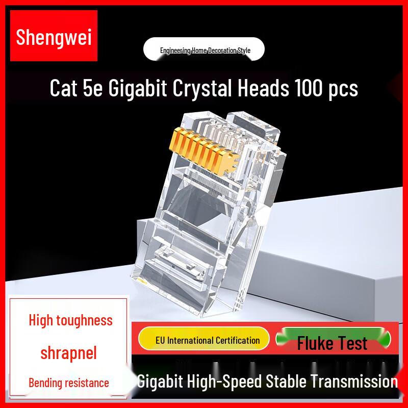 Shengwei Cat5e RJ45 Ethernet Connectors (100-Pack)