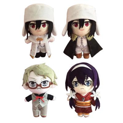 Плюшева іграшка-лялька Bungou Stray Dogs 20 см Федір Достоєвський Kunikida Doppo Izumi Kyouka Мила м'яка подушка з набивкою