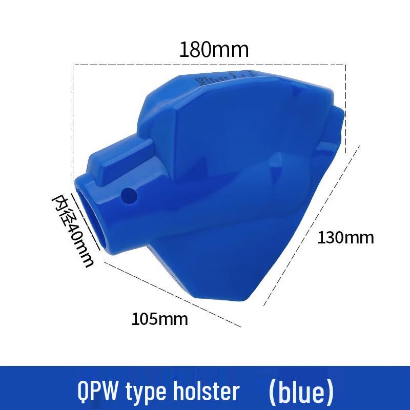 Le Chong Feng Fuel Nozzle Protective Rubber Cover