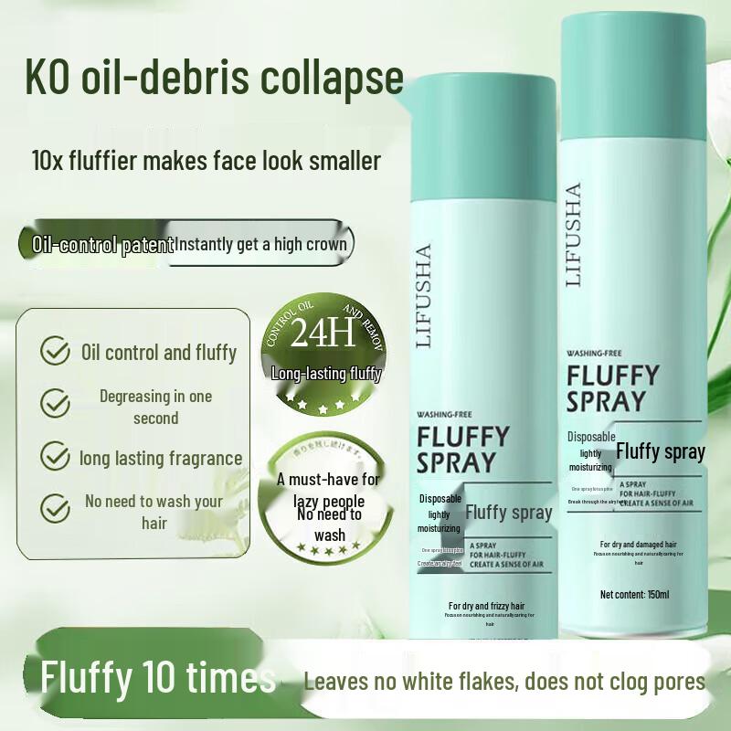 DAGO Haar- & Kopfhautpflege-Basics