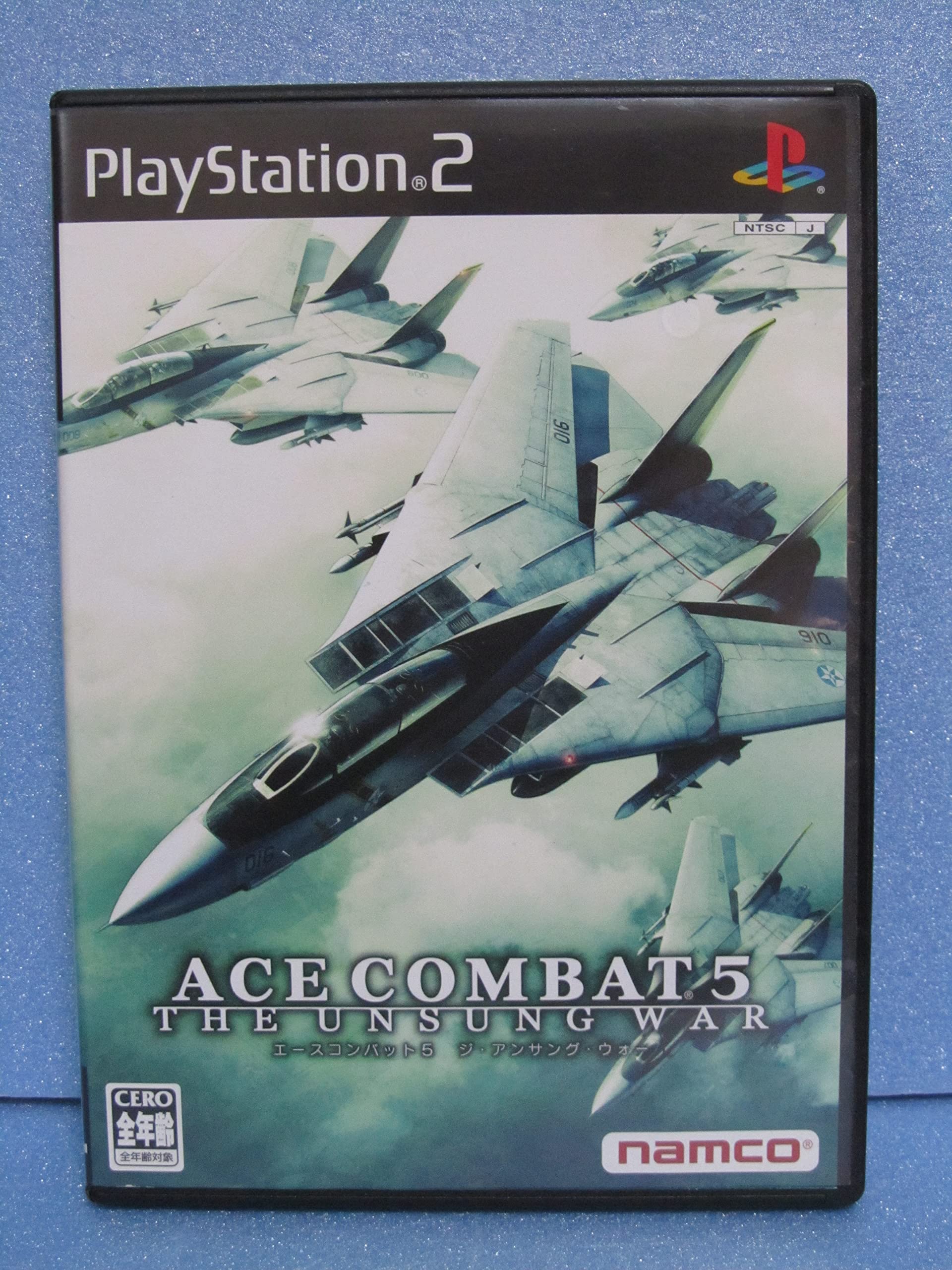 

ACE COMBAT 5 Безымянная война