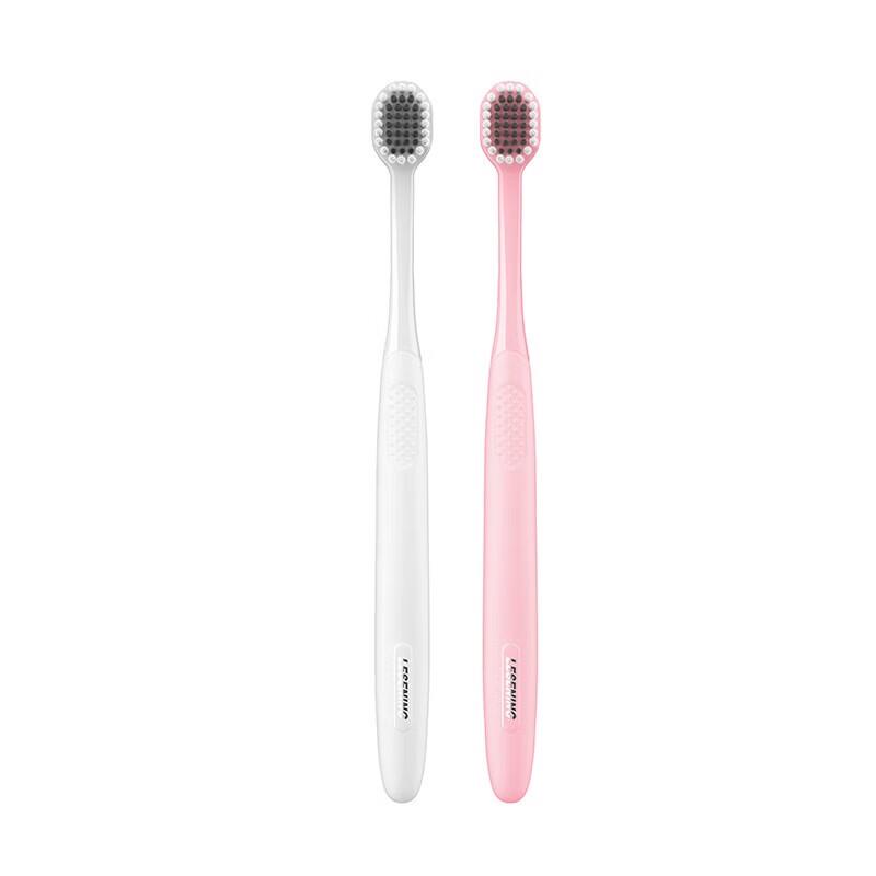 Lengsuanling Cloud Feel Soft Bristle Couple Toothbrush