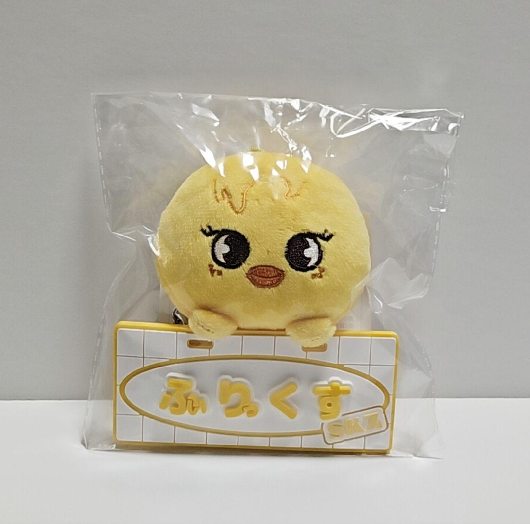 

[Б/У] StrayKids Toy World Погари Брелок для сумки с именем