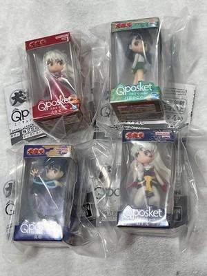 BANDAI Inuyasha Q Posket Miniature Collection Set 4 Gashapon